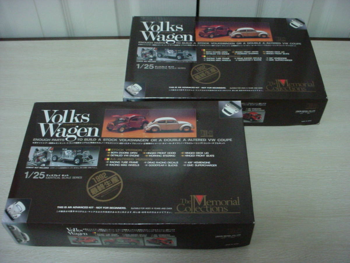 新作入荷，定番 UNION ユニオン Volks Wagen VW ビートル 1/25 2台セット 未組立 最上級者向(フォルクスワーゲン)｜売買されたオークション情報、yahooの商品情報をアーカイブ公開 - オークファン フォルクスワーゲン