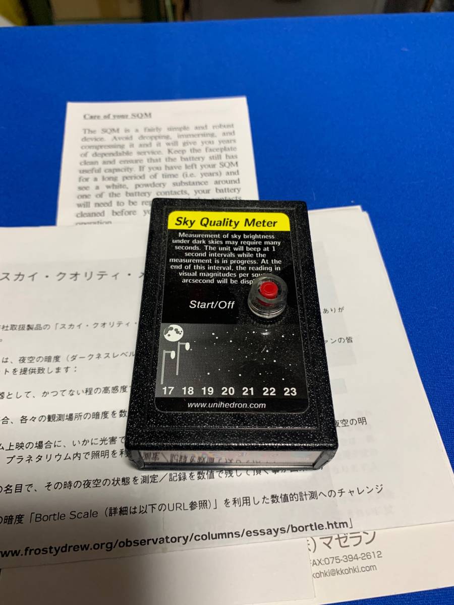 驚きの破格値，正規品 スカイクオリティーメーターSQM(その他)｜売買されたオークション情報、yahooの商品情報をアーカイブ公開 - オークファン その他