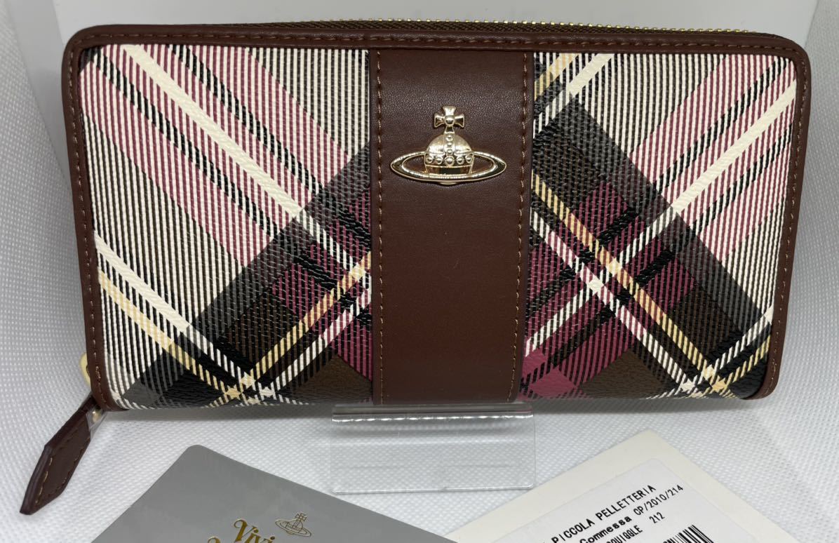 Vivienne Westwood ラウンドファスナー ウォレット 長財布 ブラウン 未 