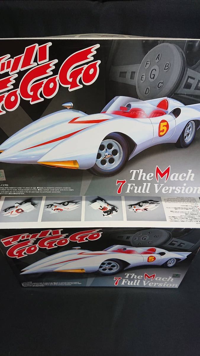 マッハgogogo 1／24マッハ2号 7 フルバージョン おもちゃ、ゲーム