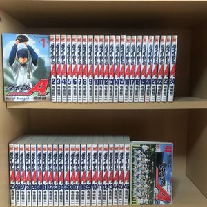 ダイヤのa 全巻のヤフオク の相場 価格を見る ヤフオク のダイヤのa 全巻のオークション売買情報は29件が掲載されています