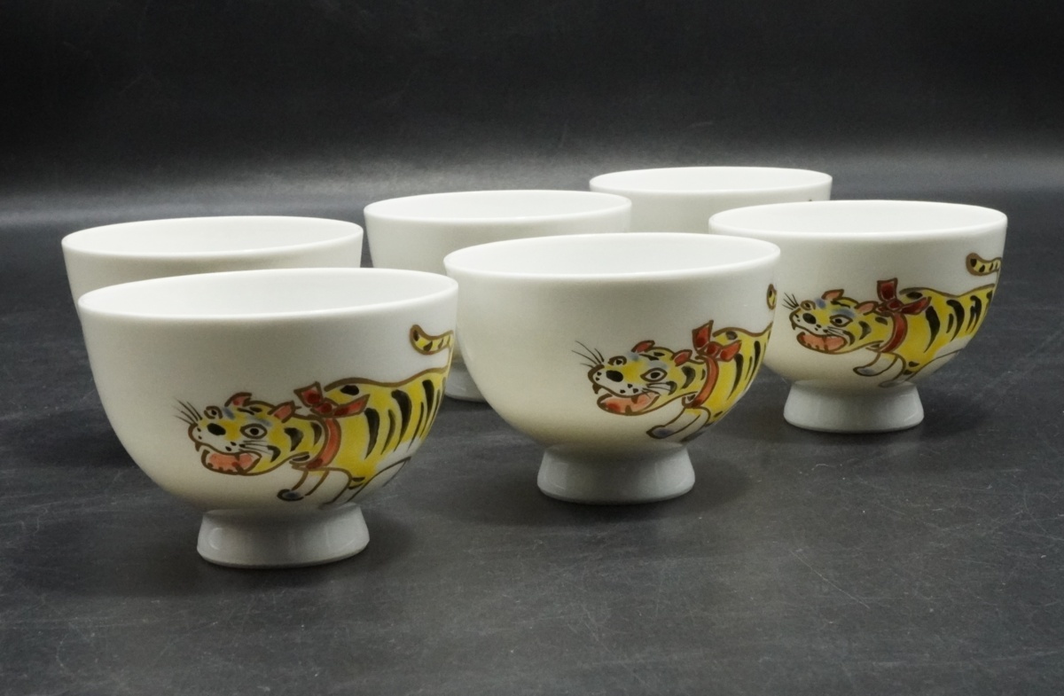 煎茶碗 平安三世 - Yahoo!オークション 6客の中古品・新品・未使用品一覧 -