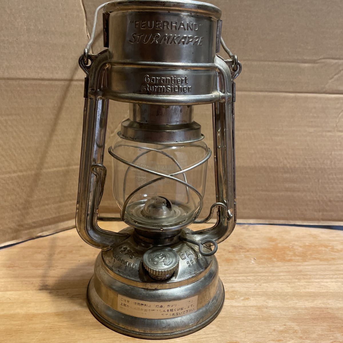 希少】karlskrona カールスクローナ ナイトランプ コッパー N223C