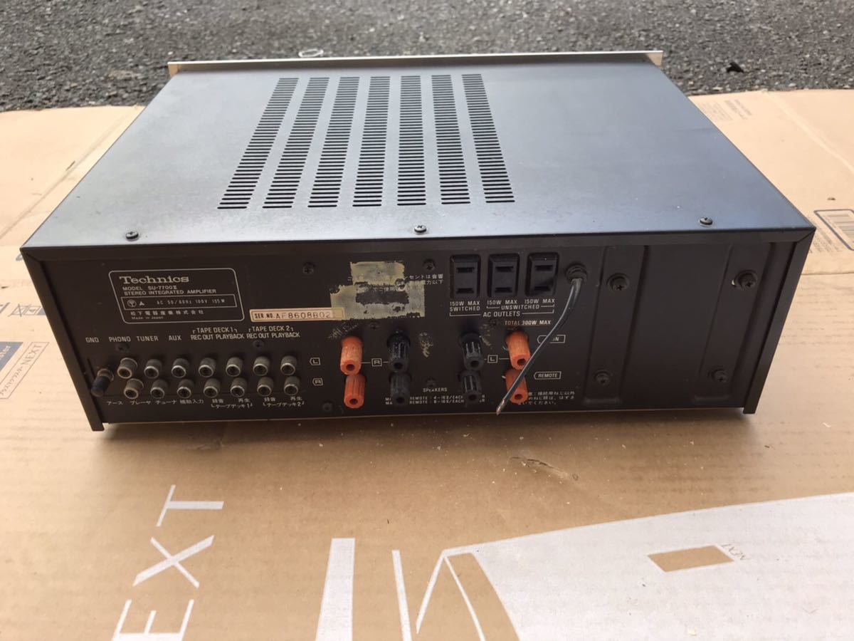 【希少】 Technics SU-7700II プリメインアンプ 動作OK Technics SU-7700 テクニクス プリメインアンプ 公式通販 SU-7700II