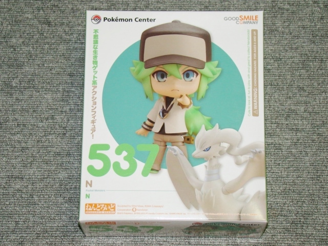 定番，高品質 ねんどろいど N ポケモンセンターオリジナル レシラム 537(フィギュア)｜売買されたオークション情報、yahooの商品情報をアーカイブ公開 - オークファン その他