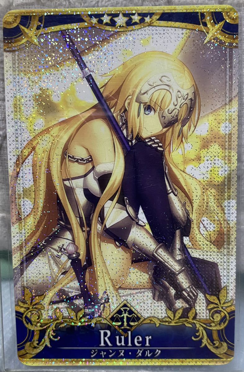 PSA10 ジャンヌ・ダルク オルタ 最終再臨フェイタル 【公式通販】