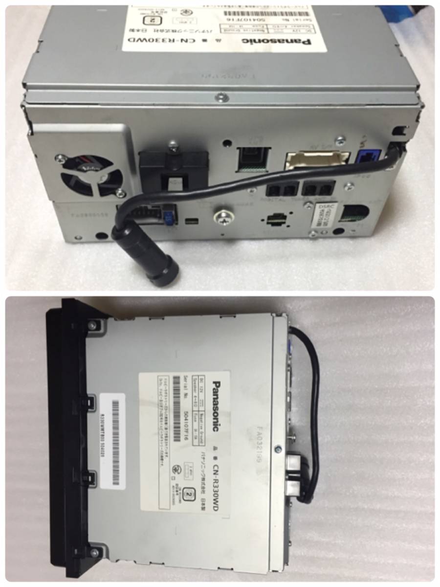 パナソニック ストラーダ CN-R330D 2021年度版地図 フルセグ パナソニック ストラーダ CN-R330D 2021年度版地図 フルセグ