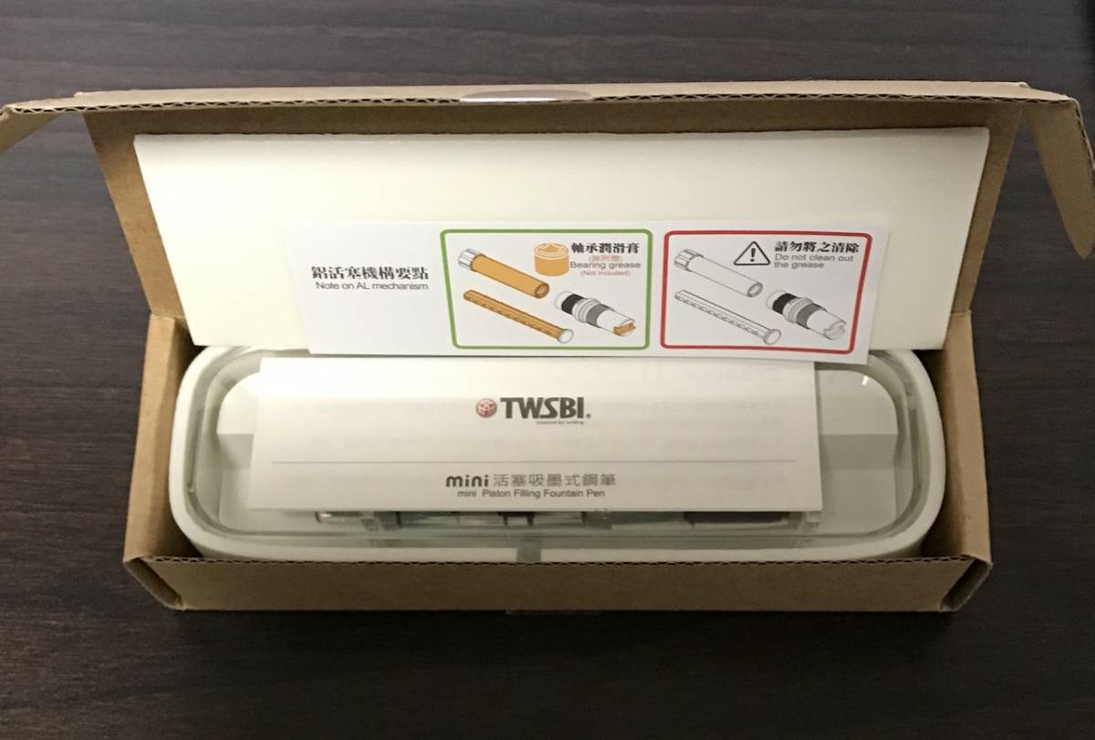 カスタム万年筆TWSBI ダイヤモンドミニ B→長刀風研磨 TWSBI
