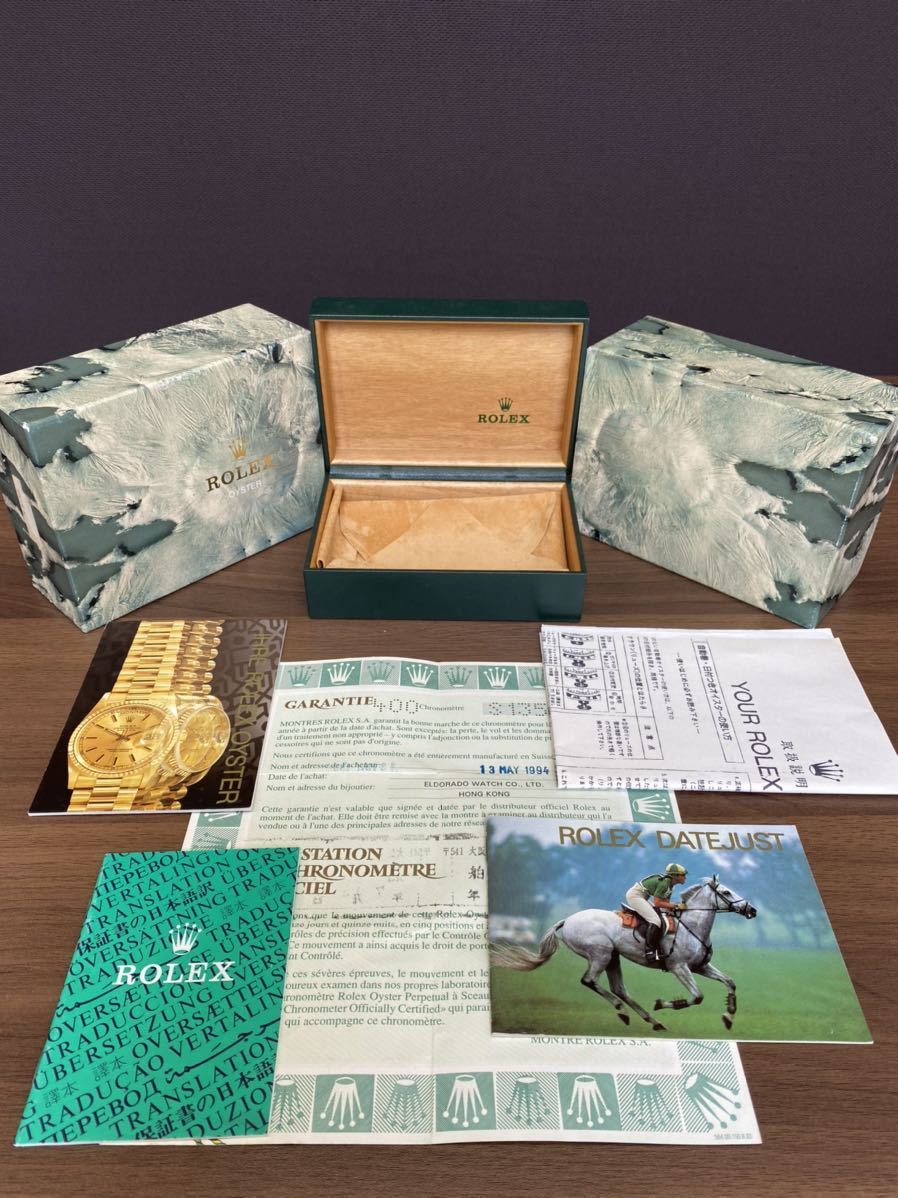 ROLEX ロレックス 時計用 純正ボックス 空箱 付属品セット　本体無し ROLEX 空箱 付属品 一式 ※時計無し ROLEX ロレックス 時計用 空箱