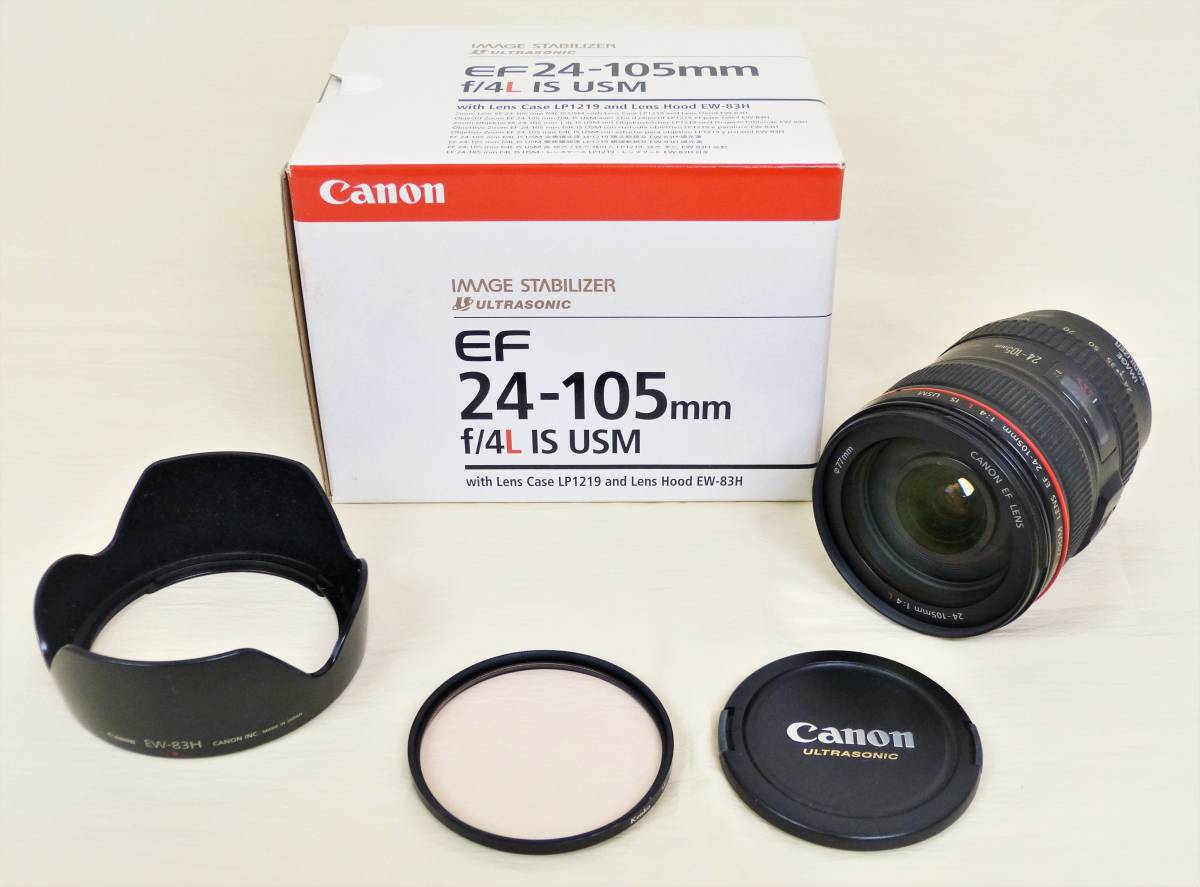 Canon ULTRASONIC CANON キャノン LENS EF ZOOM ズームレンズ ウルトラ 