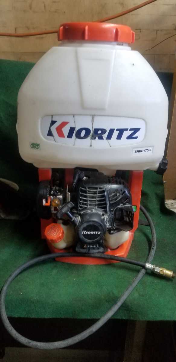 共立 背負式 - 中古 SHRE175G – 農キング 背負動力噴霧器 Yahoo 