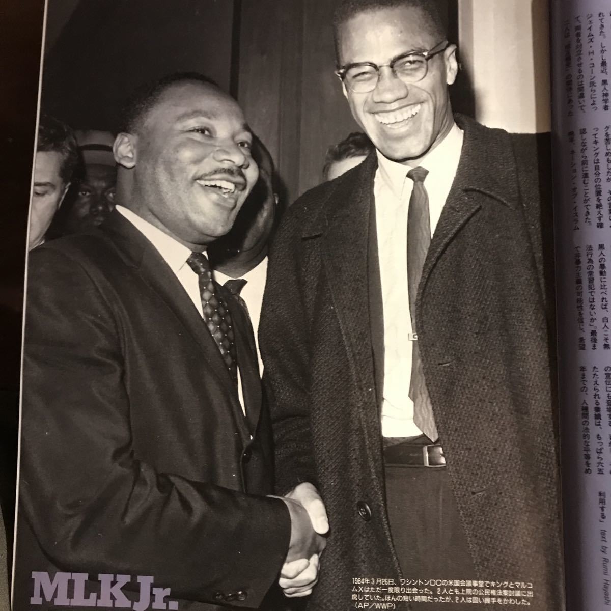 アサヒグラフ1998年4月24日号 キング牧師 アサヒグラフ 売買されたオークション情報 Yahooの商品情報をアーカイブ公開 オークファン Aucfan Com