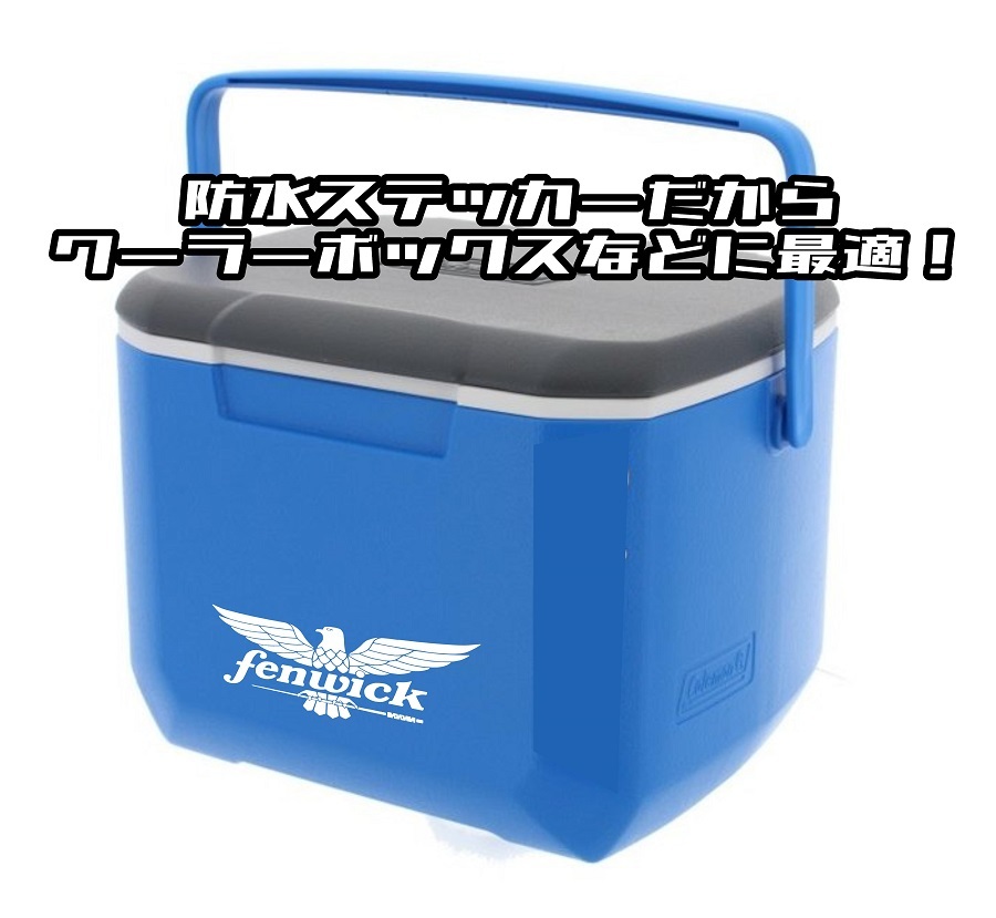 Fenwick フェンウィック ステッカー 釣り用品 タックルボックス クーラーボックス ルアーケース バッグ 釣り具 No 142 アクセサリー 売買されたオークション情報 Yahooの商品情報をアーカイブ公開 オークファン Aucfan Com