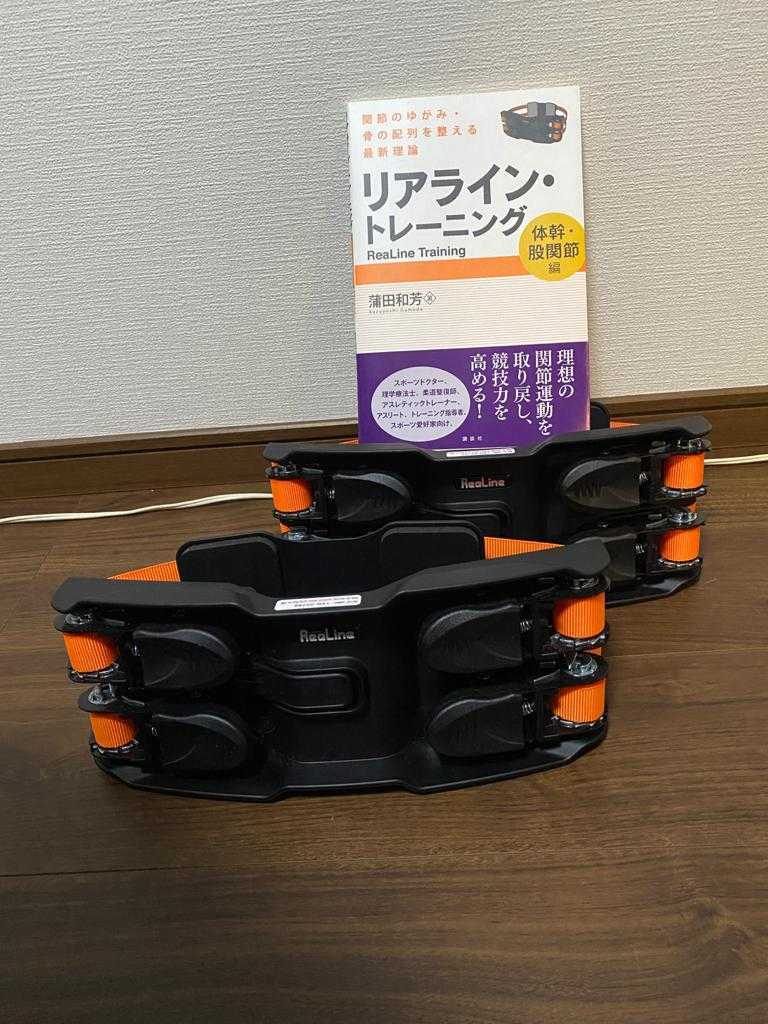 PR理想的な体幹をつくる「リアライン・コア」の効果を視覚化す