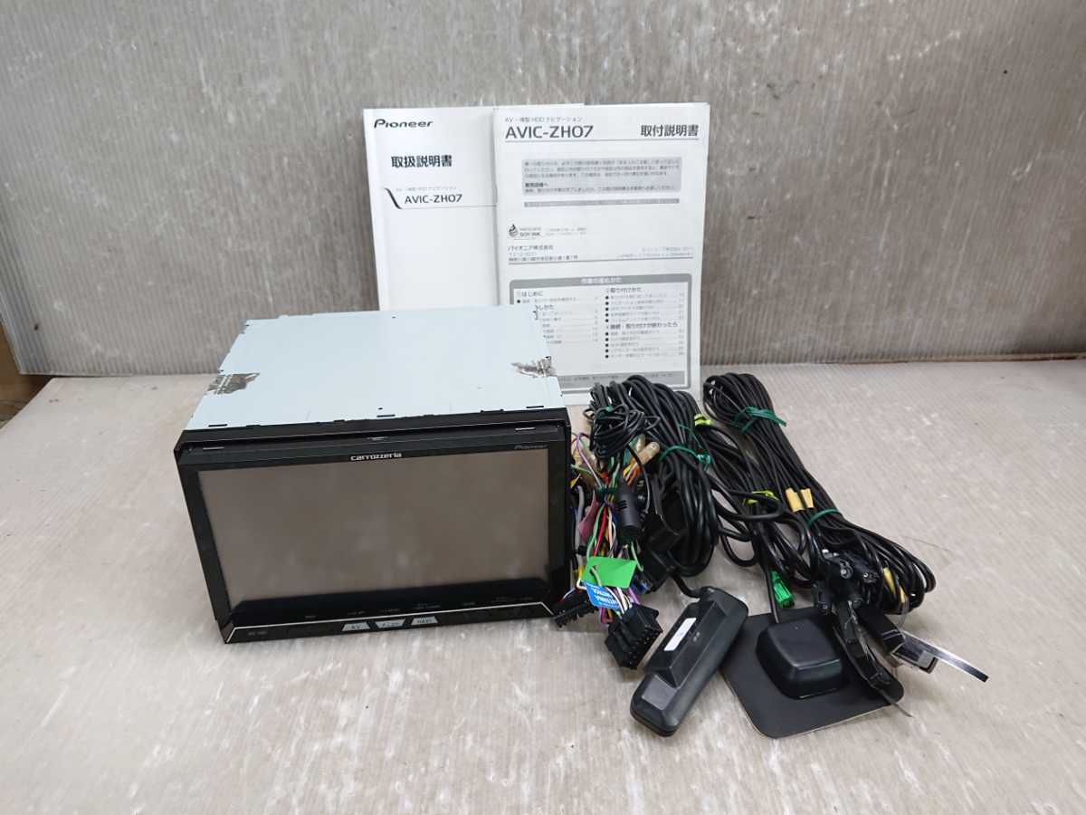 サイバーHDDナビ AVIC-ZH07 2021年 新品フィルムアンテナ付き