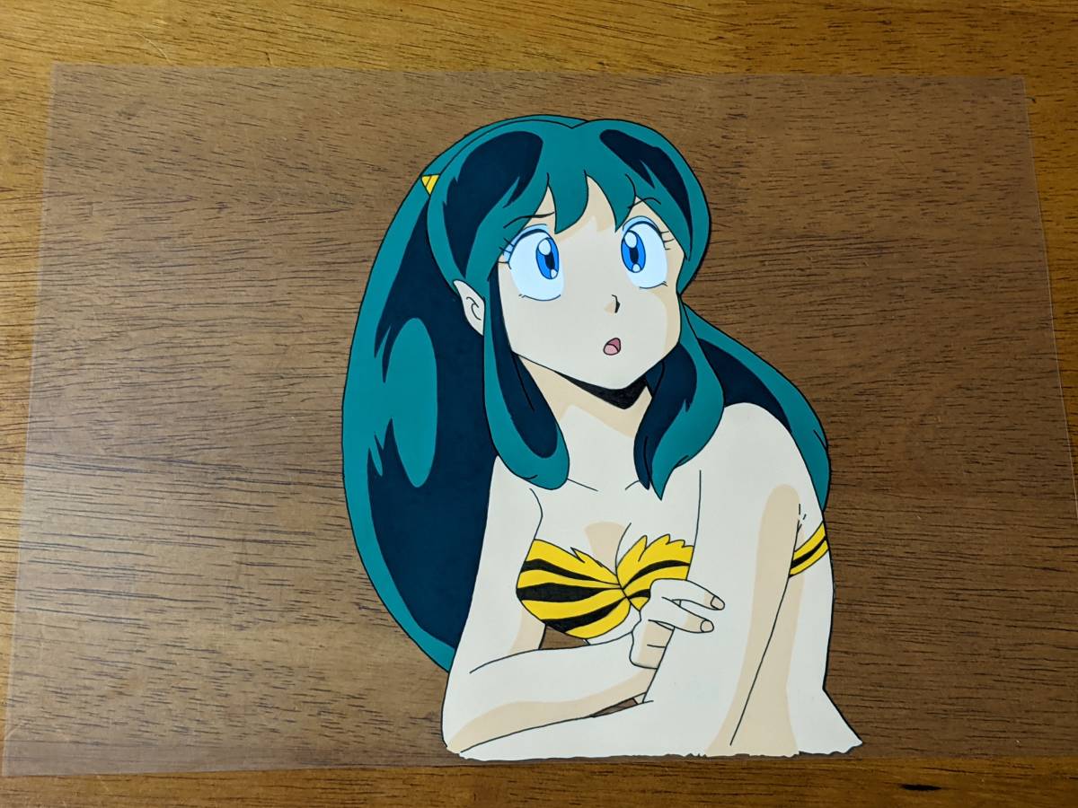 同人セル画 うる星やつら ラム③