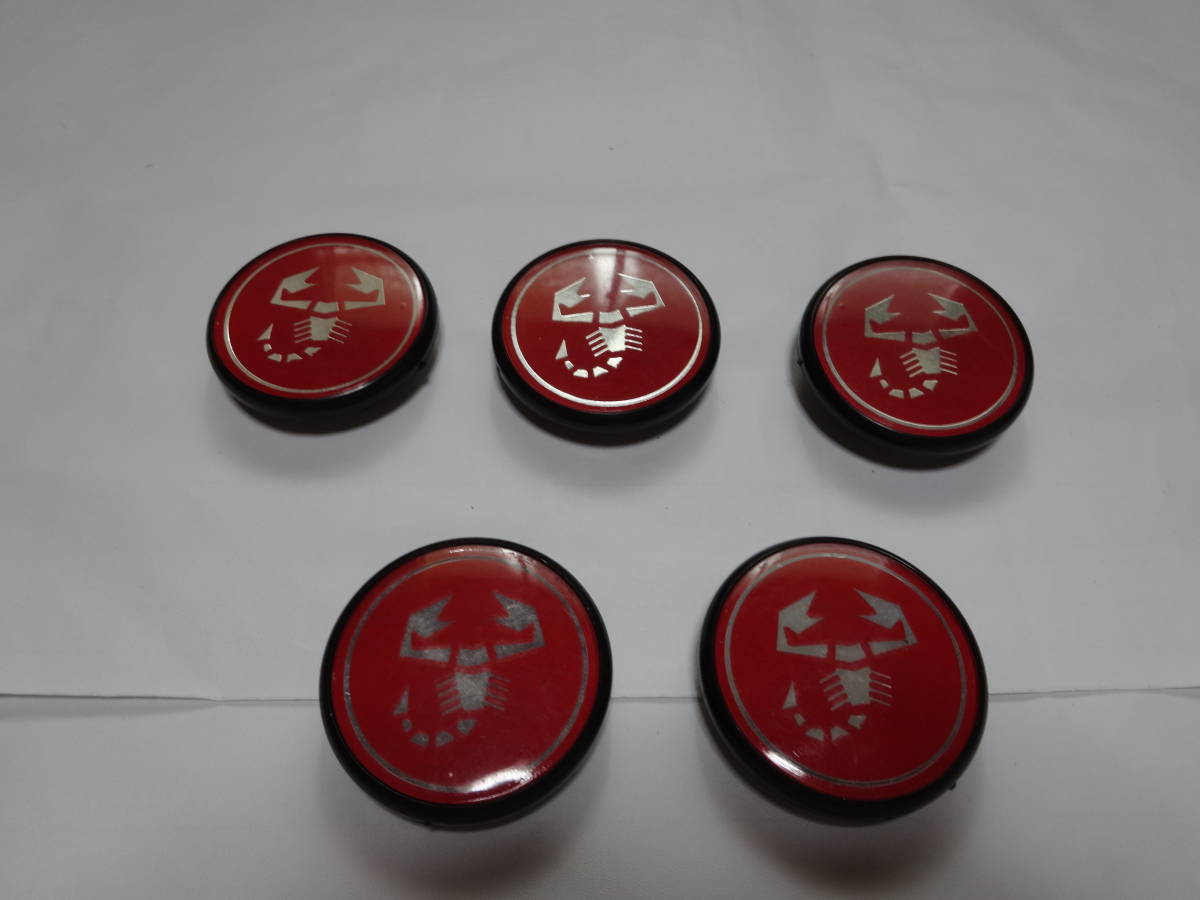 ★フィアット　リトモ　アバルト　１３０TC　ホイールセンターキャップ　ホイールキャップ　５個　当時物　新品　未使用品　