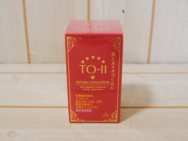 送料無料，品質保証 ティーオーツー TO-II 美容サプリメント 飲むだけFUTURE EVOLUTION コラーゲン エイジングケア 自然素材 1円スタート XB(その他)｜売買されたオークション情報、yahooの商品情報をアーカイブ公開 - その他