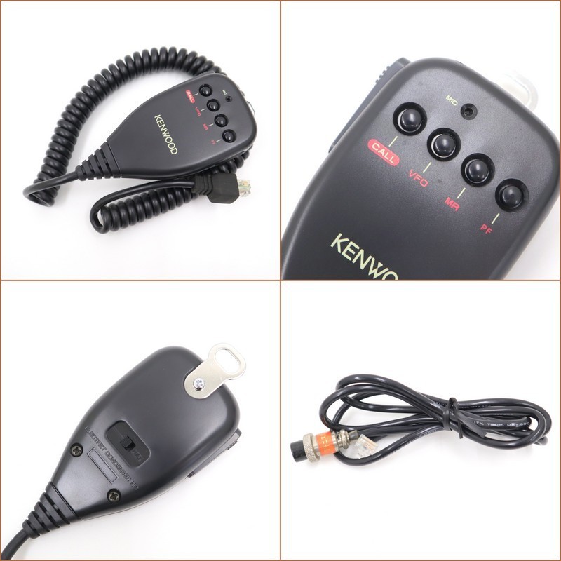 KENWOOD TM-732 144⁄430MHz TM-732A Kenwood 144⁄430MHz帯モービル機