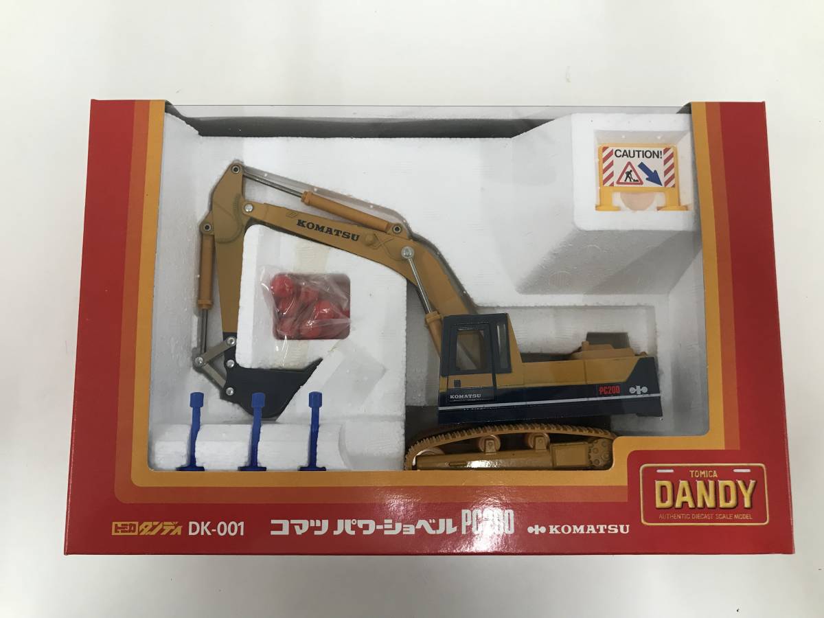 おもちゃ トミカダンディ DK-001 コマツ パワーショベル PC200