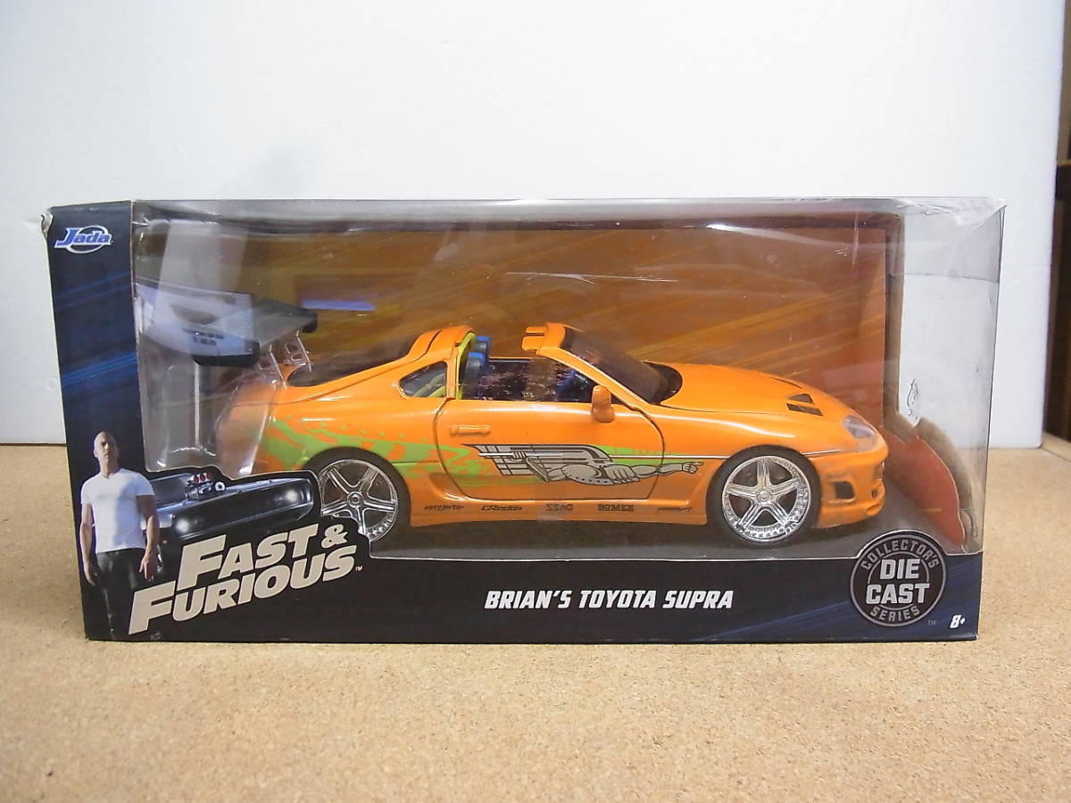 Jada Toys 1/24 Toyota Supra Fast & Furious - 1995, Modèle 33380BK, Métal