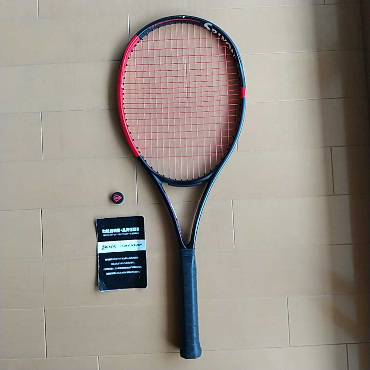ダンロップ SRIXON CX200 G3 0 ダンロップ CX 18×20 1 series