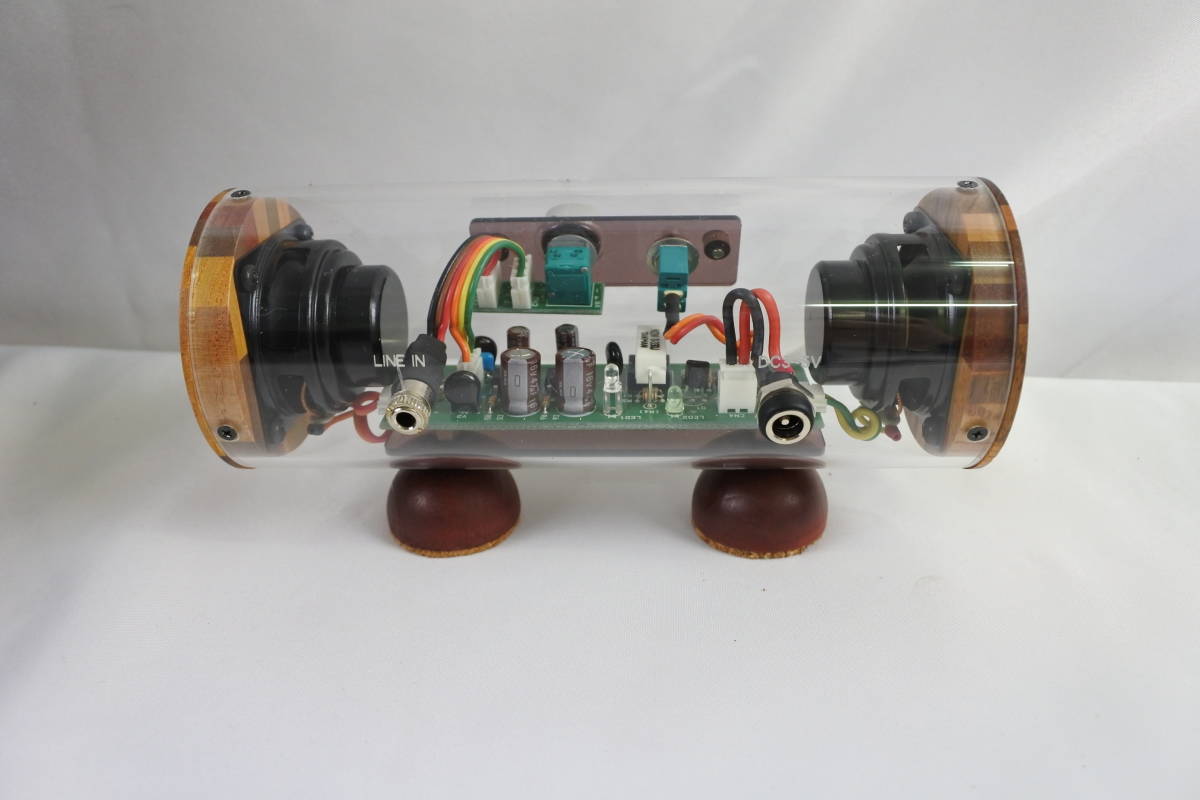 波動スピーカー エムズシステム M's system 波動 | MS1001-M（メープル