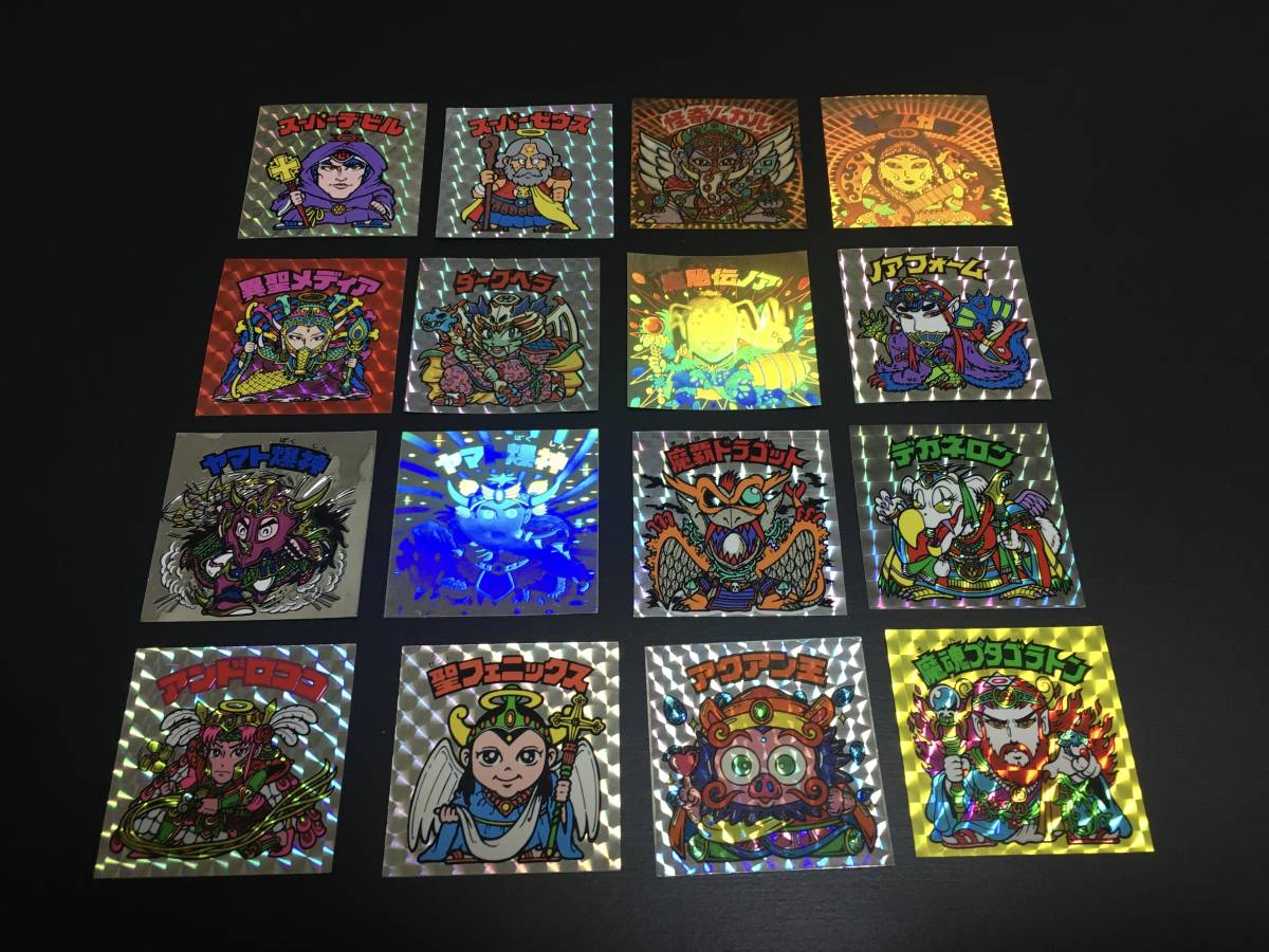 最落なし！旧ビックリマンシール ヘッドまとめて出品！価値の分かる方どうぞ！/スーパーゼウススーパーデビルセントフェニックス_1