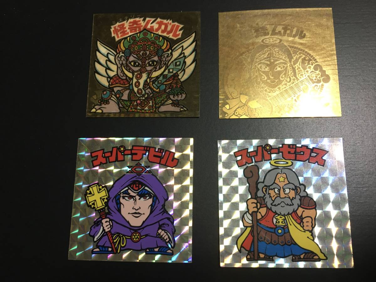 最落なし！旧ビックリマンシール ヘッドまとめて出品！価値の分かる方どうぞ！/スーパーゼウススーパーデビルセントフェニックス_5