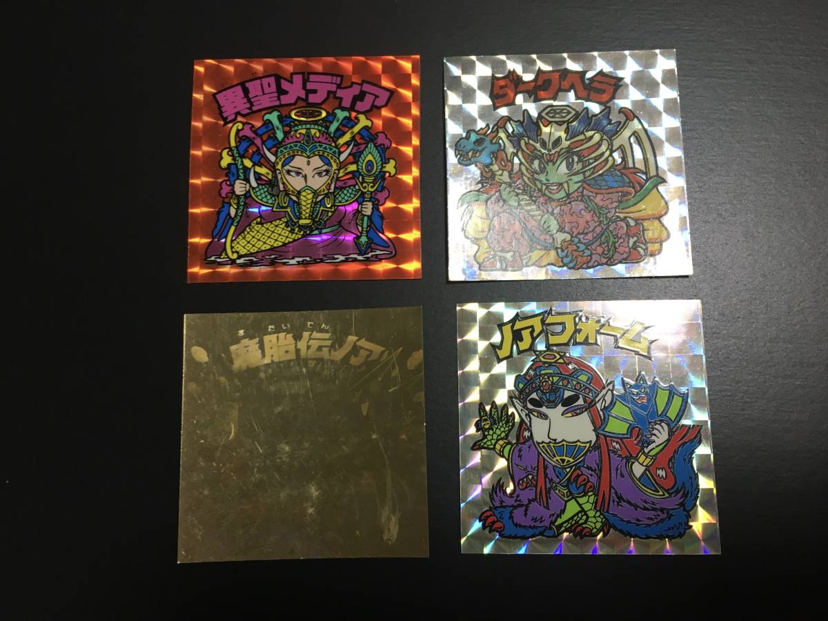 最落なし！旧ビックリマンシール ヘッドまとめて出品！価値の分かる方どうぞ！/スーパーゼウススーパーデビルセントフェニックス_6