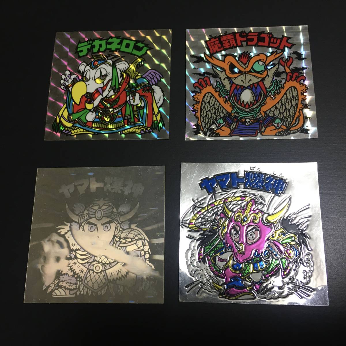 最落なし！旧ビックリマンシール ヘッドまとめて出品！価値の分かる方どうぞ！/スーパーゼウススーパーデビルセントフェニックス_7