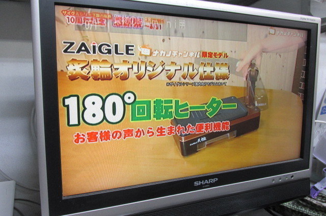 DXアンテナ BROADTEC デジタルチューナー DIR910 ① 正規 品テレビ