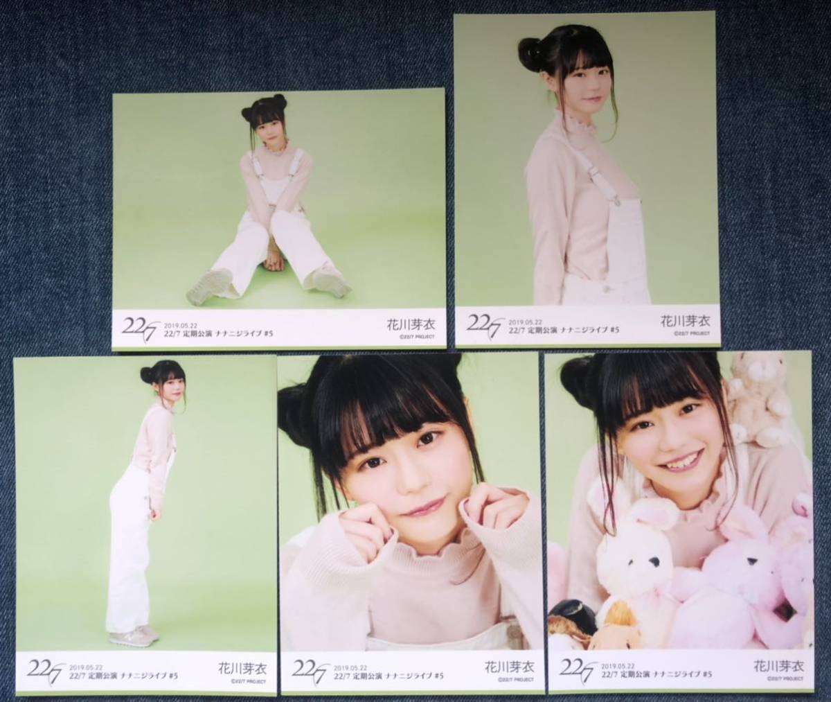 坂ノ上茜 FLASH サイン入りチェキ - メルカリ 当選 坂ノ上茜 直筆