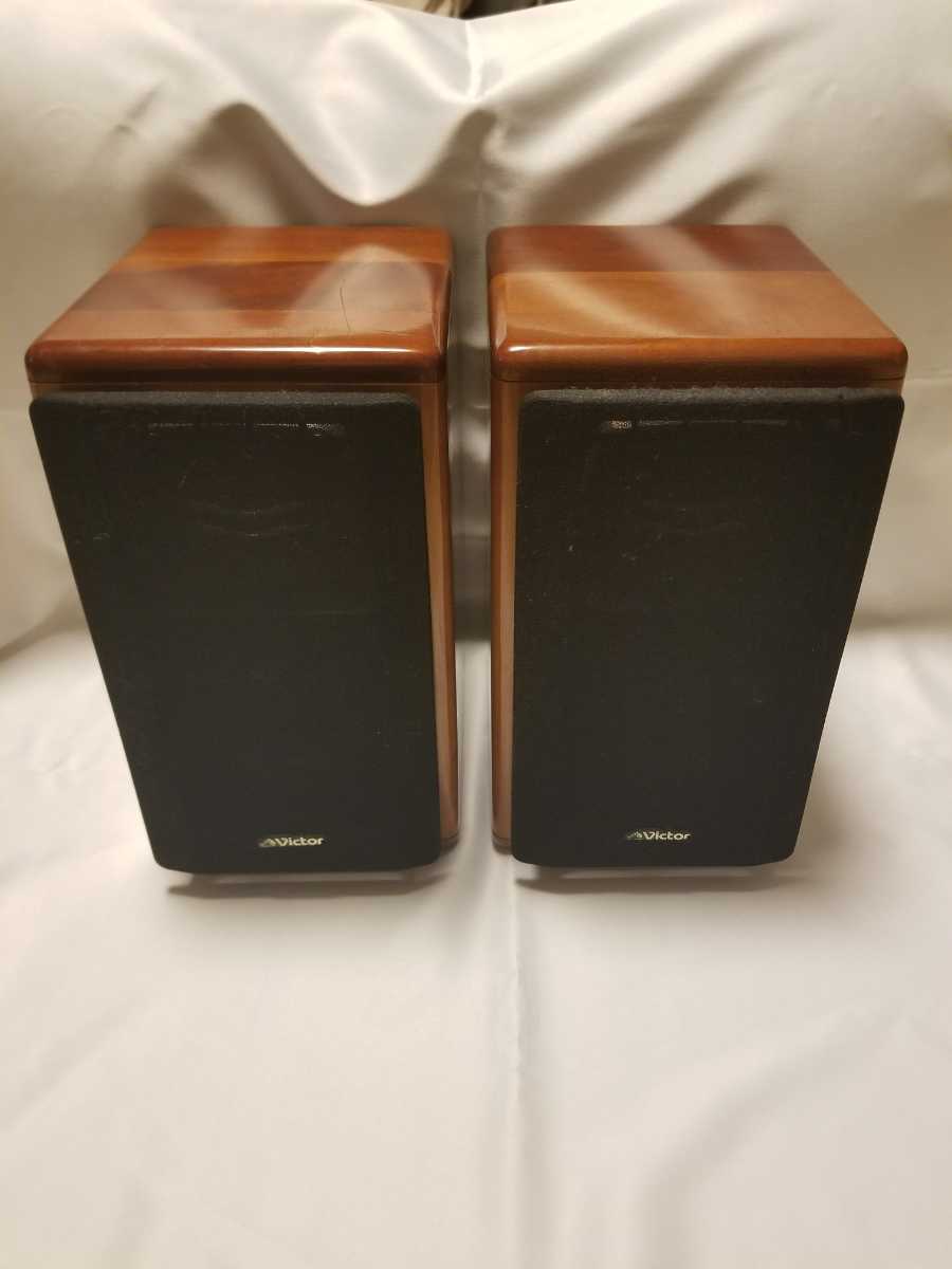 [中古] Victor SX-V05 ペア スピーカー 動作確認済み