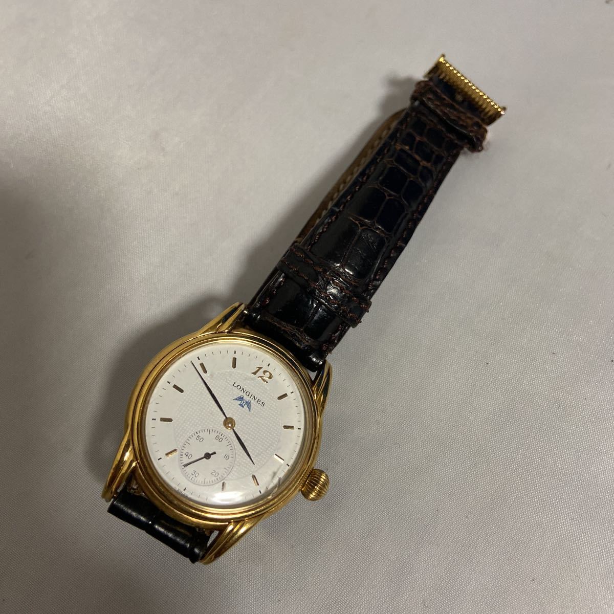 N07016 LONGINES ロンジン アンティーク腕時計 腕時計 レトロ ジャンク