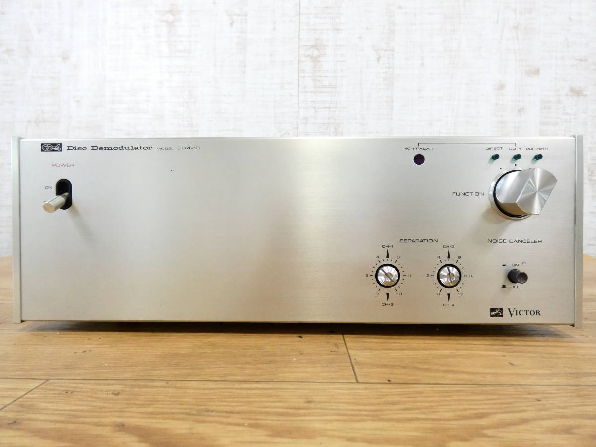 CD4-10 VICTOR ビクター Victor Victor⁄ビクター DEMODULATOR ディ CD