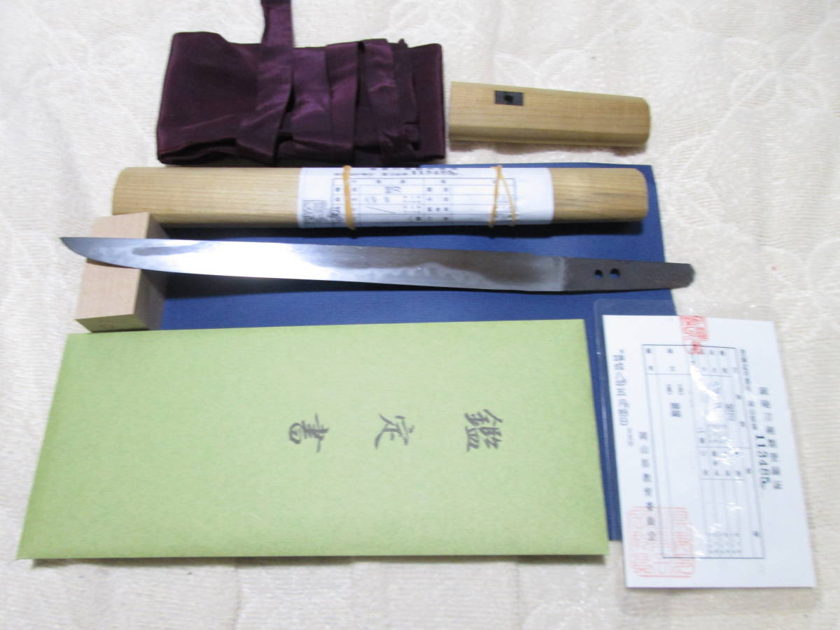 【豊富な，送料無料】 珍品 短刀 初代 関 兼房 鑑定付き 生無名(鍔、刀装具)｜売買されたオークション情報、yahooの商品情報をアーカイブ公開 - オークファン 鍔、刀装具