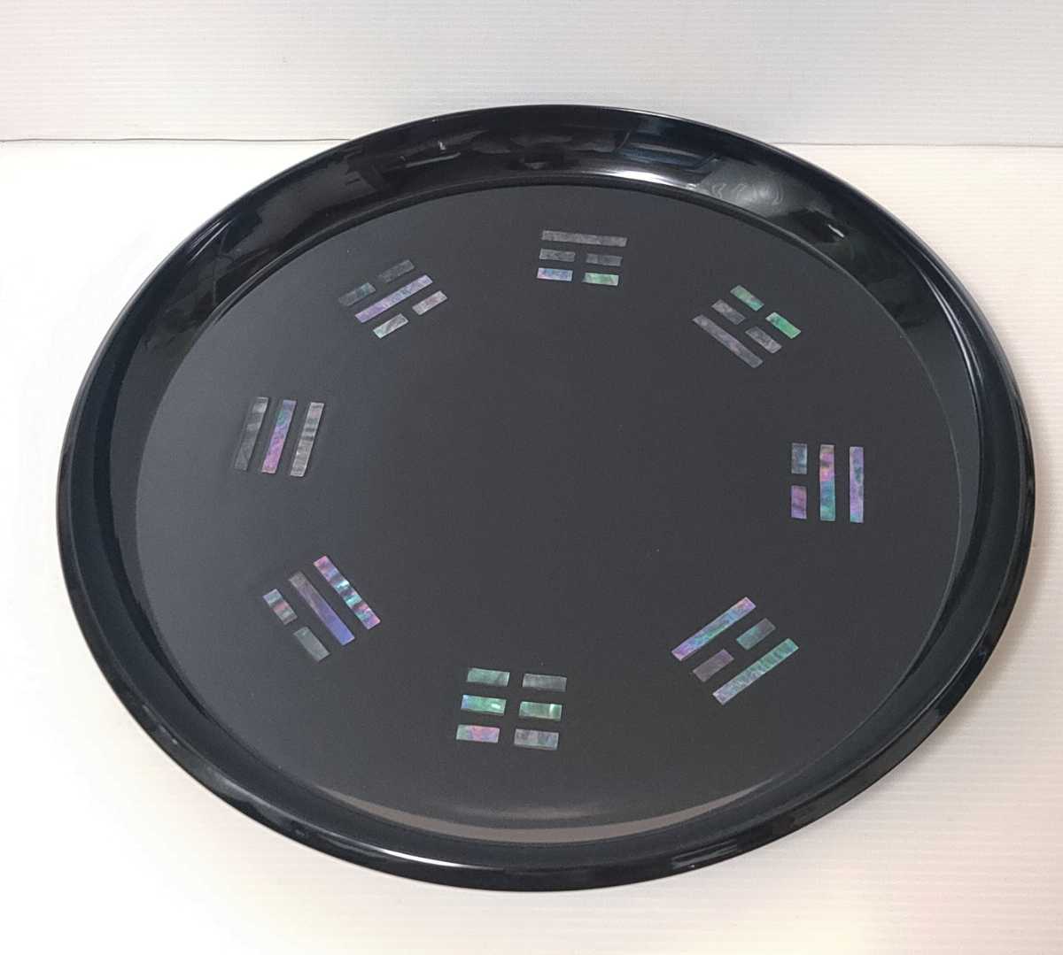 美品 木製 漆塗 青貝螺鈿 八卦盆 行之行台子手前裏千家