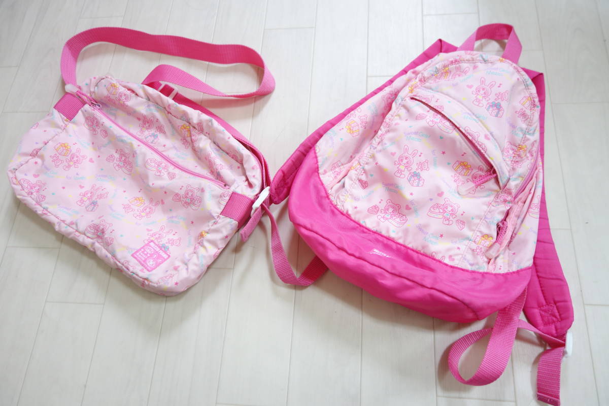 メゾピアノべりーちゃんリュック