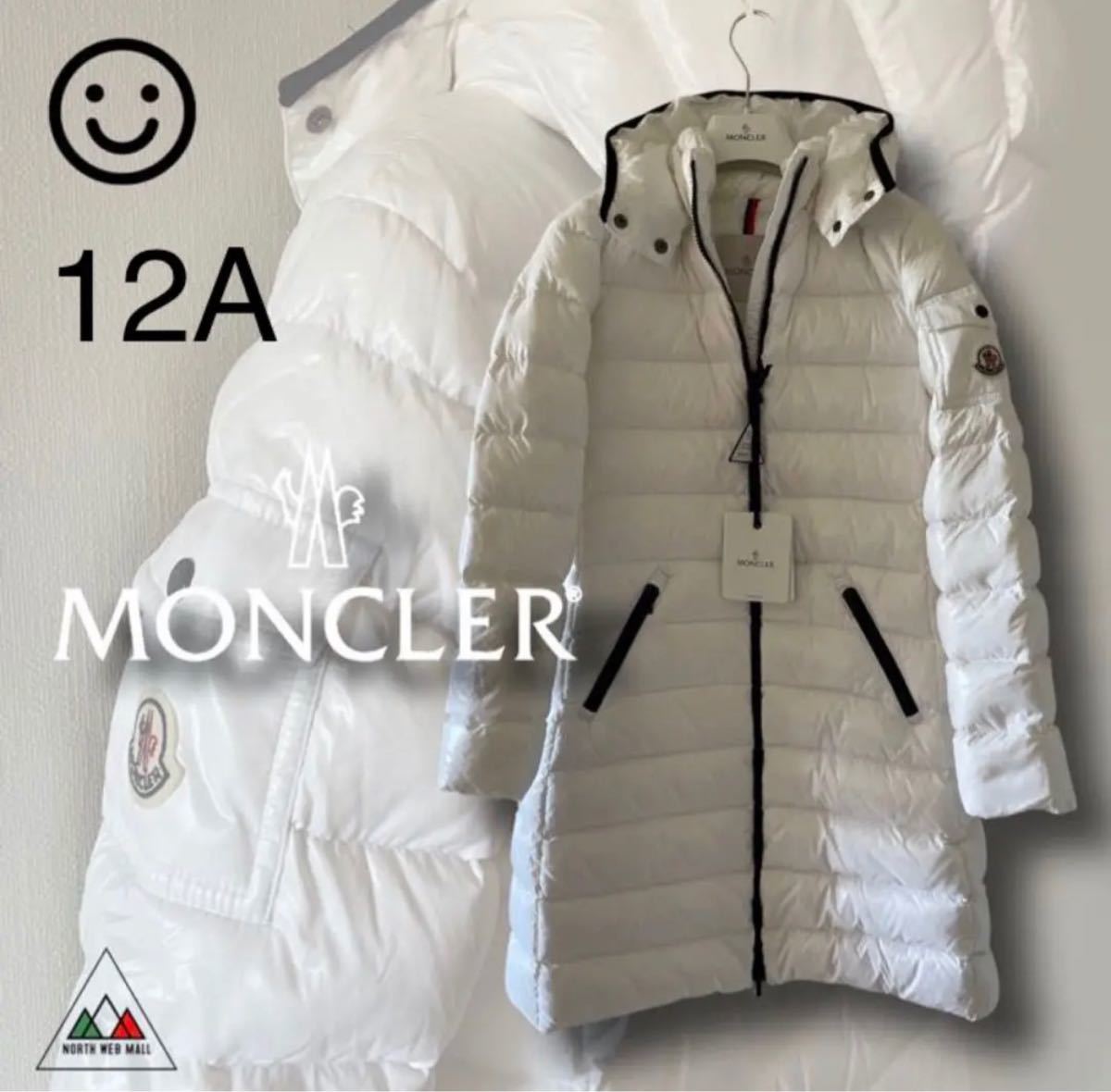 AL1158ユッカ ロストラータ 強シルバーブルー 超美形 感動個体 EDG