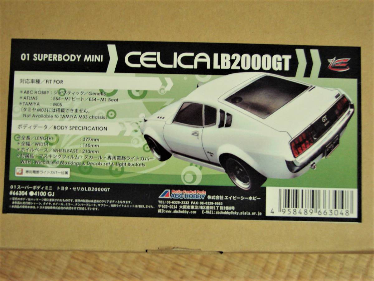 ABC HOBBY 01 スーパーボディミニ トヨタ・セリカLB2000GT 【公式通販】