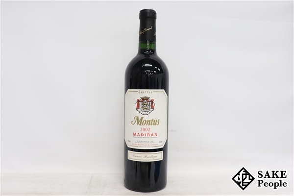■1円~ シャトー モンテュス キュヴェ プレステージ ドメーヌ・アラン・ブリュモン 2002 750ml 15% フランス ボルドー 赤