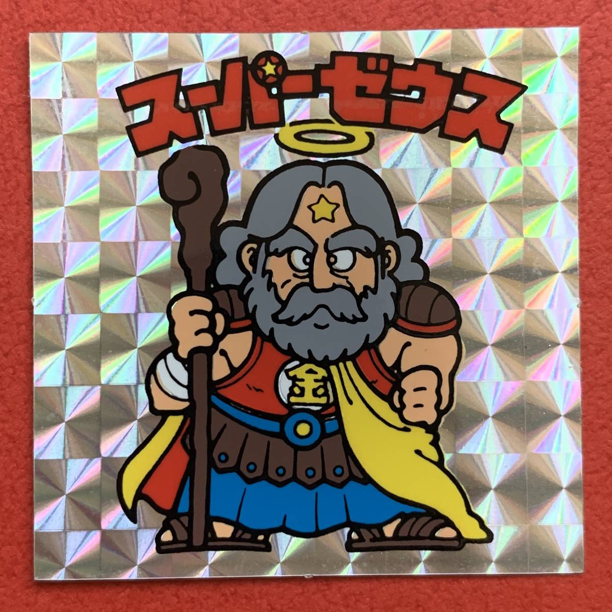 □ ネオジオ 雀神伝説 MVS用ソフト 動作OK - Yahoo!オークション 「雀