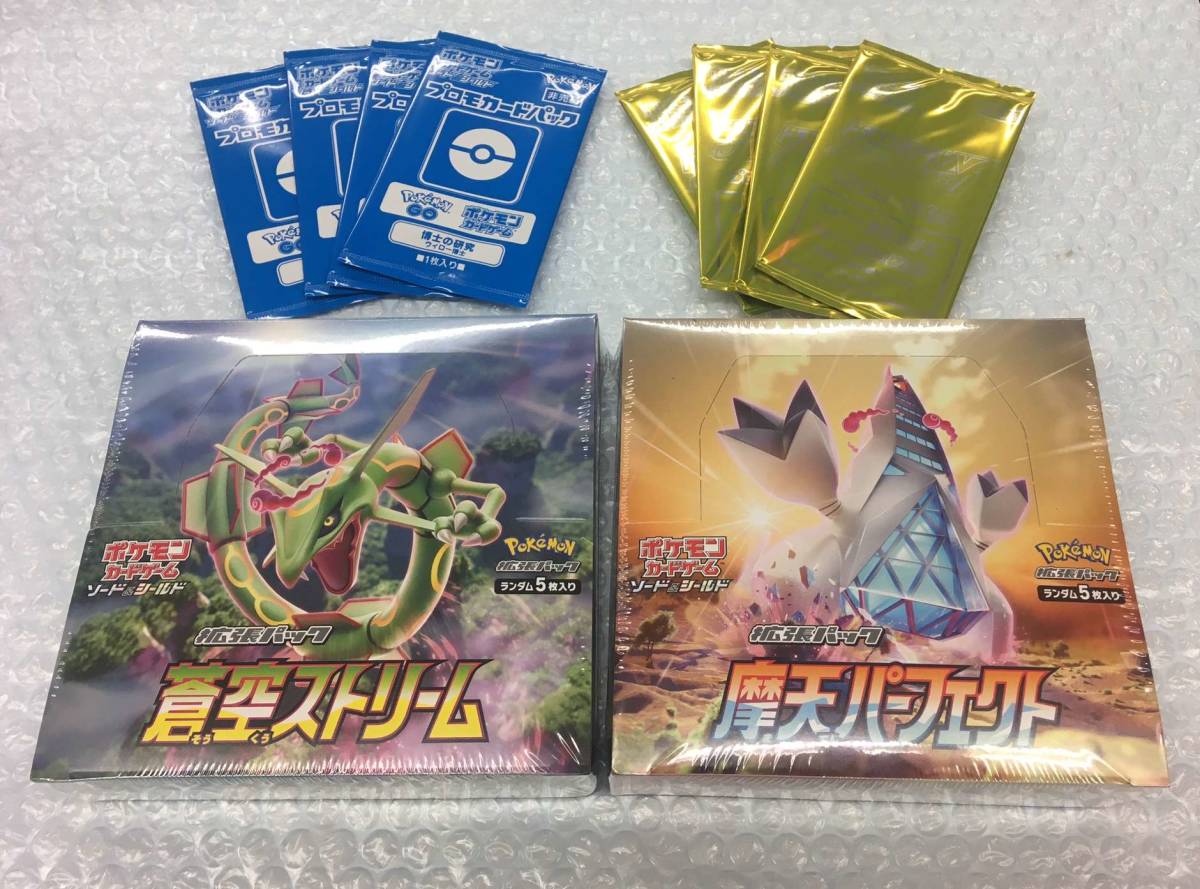 PSA 9】ミュウ ポケモンカードe ホロ 1st Edition 【公式通販】