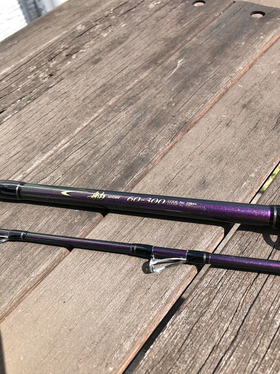 Fates Basic Master（フェイテス ベーシックマスター）｜FLY｜テンリュウ