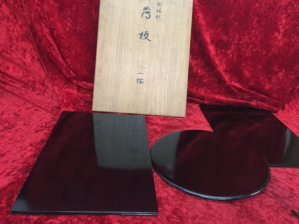 古美術 京都 岡山県岡山市の骨董品・古美術品買取LINE査定、無料出張