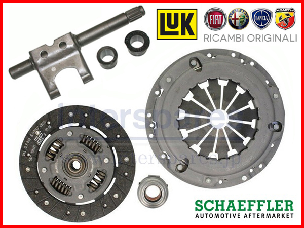 フィアット 500 / 500C 0.9 ツインエア 型式 31209 LUK製 デュア 
