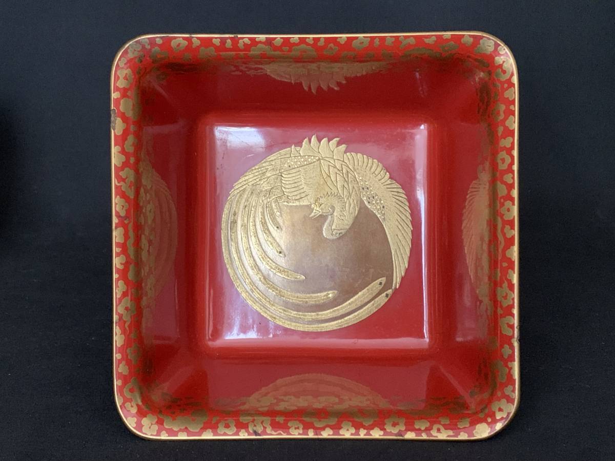 茶道具 水指 鉄瓶 木製 桶型 金蒔絵 鳥の図 両面銀金具 京