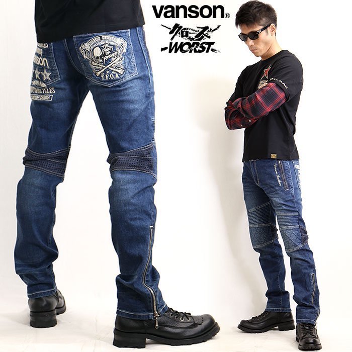VANSON LEATHERS × CROWS ワースト 【定価19800円】 バイカーズパンツ CRV-2034 INDIGO 36インチ