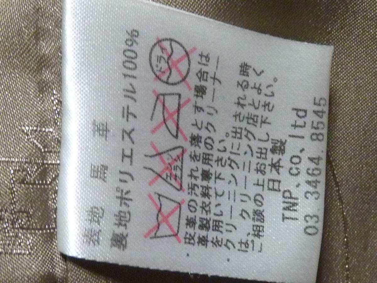 ノンネイティブ nonnative 馬革 ポニースキン ホースレザー ミリタリー 